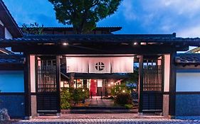 Yawaragi-No-Sato Yadoya
